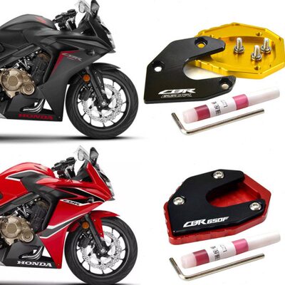 AKOTO CBR650F CB650F CBR650R CB650R 改装边撑垫加大垫侧架加厚