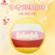 狂迷三色冰淇淋5号排球中考训练专用刻字定制礼盒送礼男女通用款