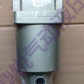 10主路过滤器 订做AMG350 04水滴分离器 AFF550 AMG550