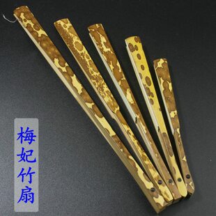 中国风梅妃竹扇骨湘妃竹扇梅鹿折扇斑竹坤扇复古风收藏礼品文玩扇