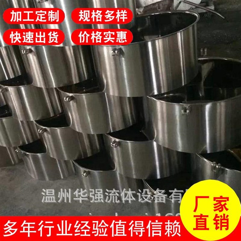 厂家供应 卫q生加高人孔盖 价格实惠