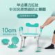 防滑老人浴室椅洗浴专用椅可折叠助浴椅淋浴房凳子老年洗澡沐浴椅