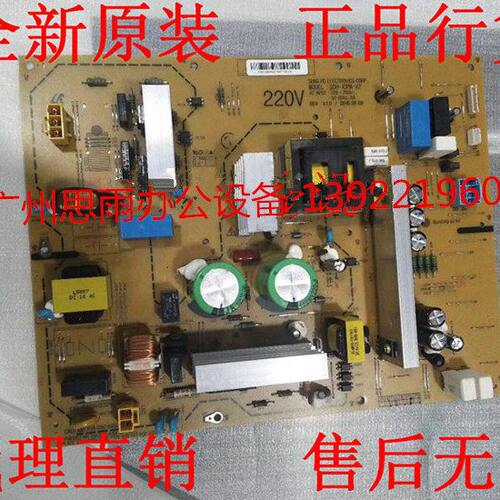 原装柯尼卡美能达 C226 C266 C227 C287 C368 C308电源板 电路板