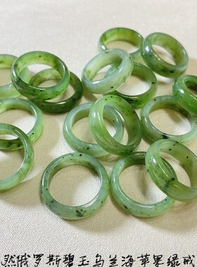 轻微冰裂天然俄罗斯乌兰海苹果绿碧玉戒指指环男女款戒指饰品礼物