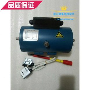 原装 W制动器 W2主机抱闸EDT 2100N制动器 爱登堡EDT