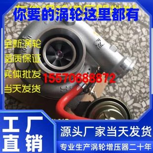 31L17 9152KZ 0001 0429 博格华纳废气涡轮增压器型号B1G