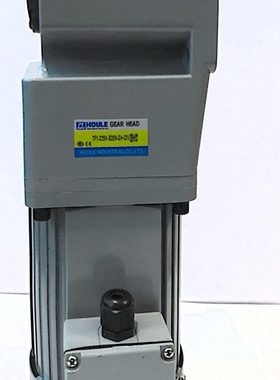 HOULE减速电机直角减速机定速马达转角减速电机7F1-225K