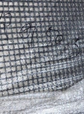 福田雷沃rg40收割机配件原厂17片上筛改装锯齿筛减少跑粮杂余小