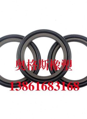 油缸油封STd型180/190*201/210.5*8.1轴用组合密封圈/件/斯特封