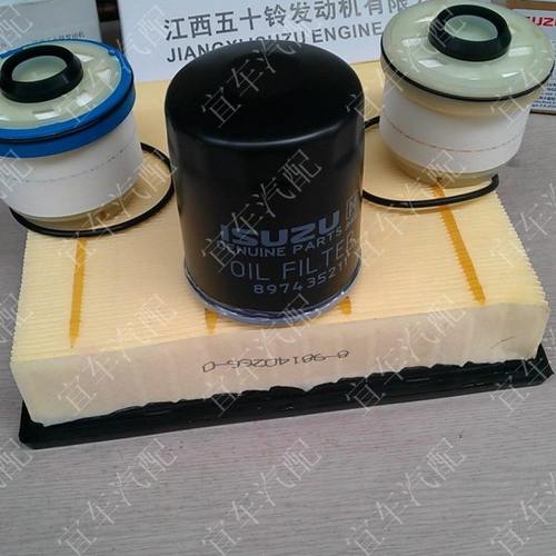 机油滤 柴油滤 空气滤 三格 适用 江西五十铃 皮卡 D-MAX MUX国四