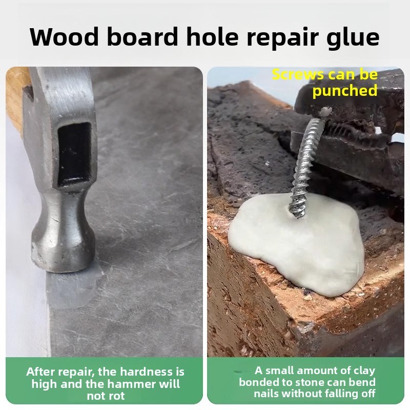 木板螺丝孔修补填充泥木家具刨花D板密度板螺丝孔滑齿修补神器
