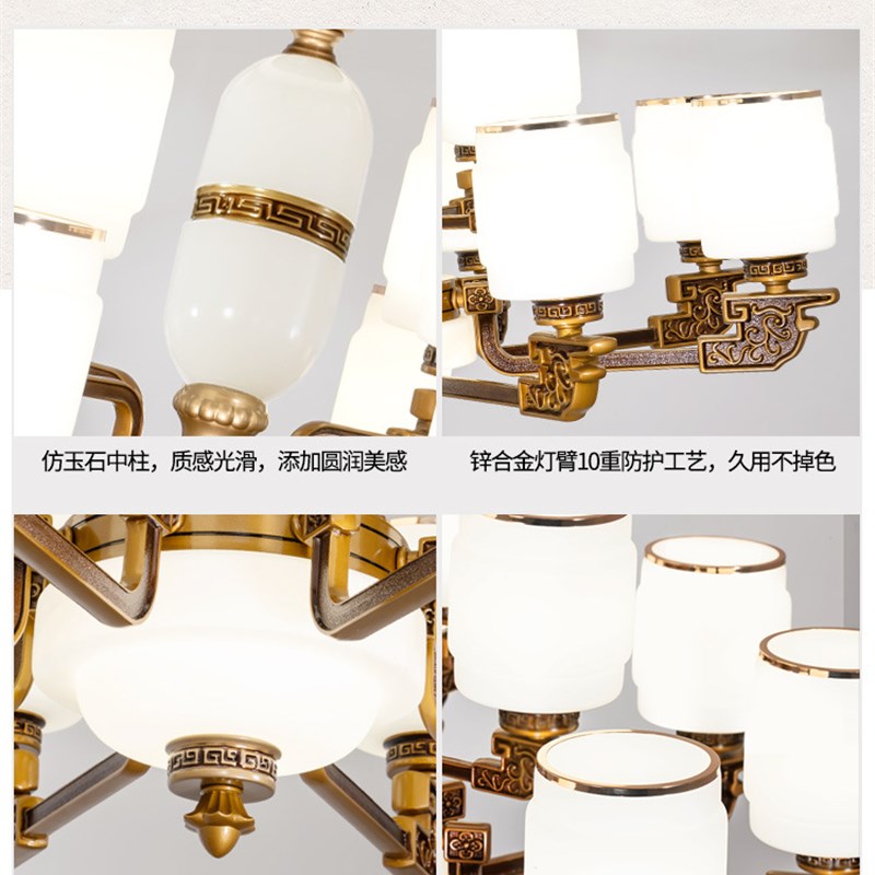 新中式复式楼客厅大吊灯别墅中空楼中楼挑高N跃层大厅四层五层灯