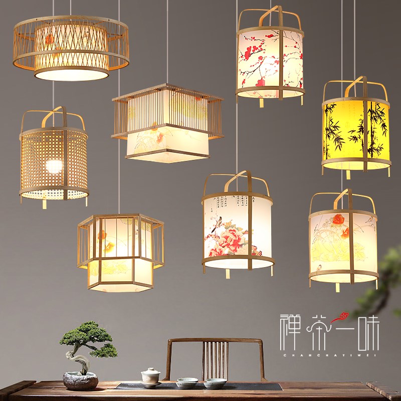日式藤条吊灯东南亚餐厅火锅店饭店包厢灯茶室禅意U侘寂风手工竹