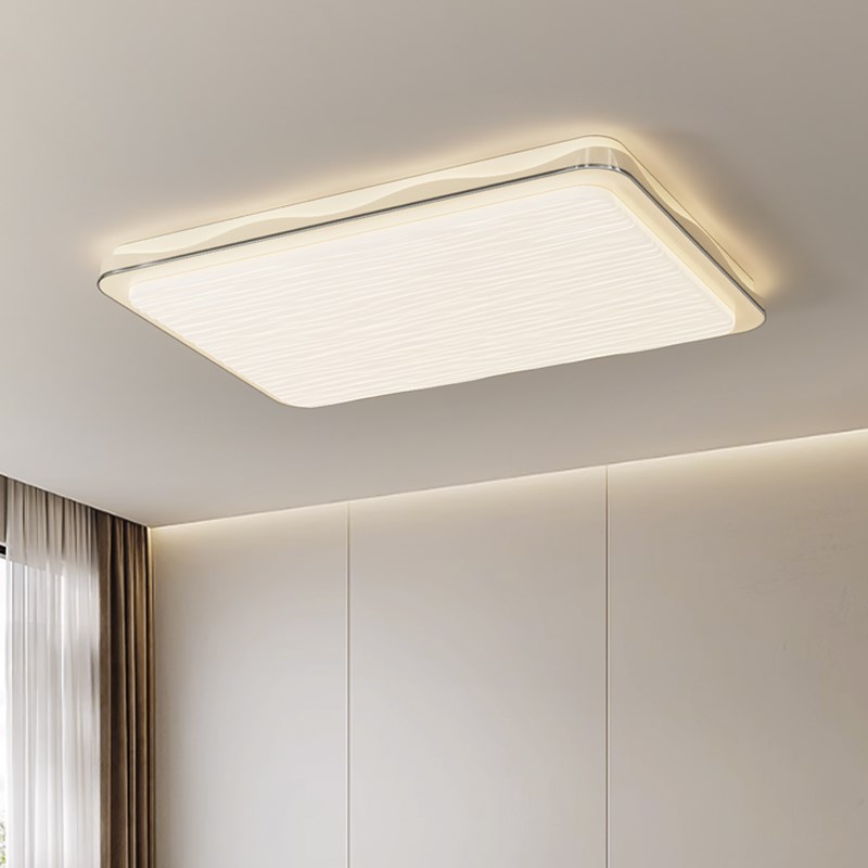 客厅灯现代简约g大气灯具全屋2025新款奶油风全光谱卧室房间吸顶