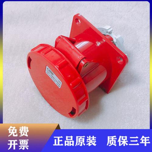 YEEDA怡达Y3352（1353206）工业防水插座五芯63A-6H/220-415Vip67
