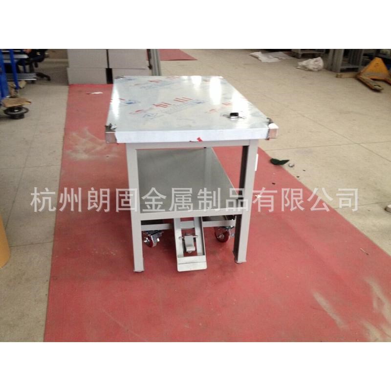 移动式检验工作台台m面不锈钢带轮的工作台移动式钳工台车间实验