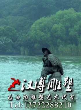 玻璃钢仿铜渔翁钓鱼雕塑渔民渔夫垂钓雕塑渔业文化公园景观铜雕