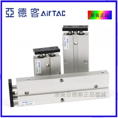 原装亚德客气缸 TN20X70S TN20X75S TN20X80S TN20X90S TN20X100S