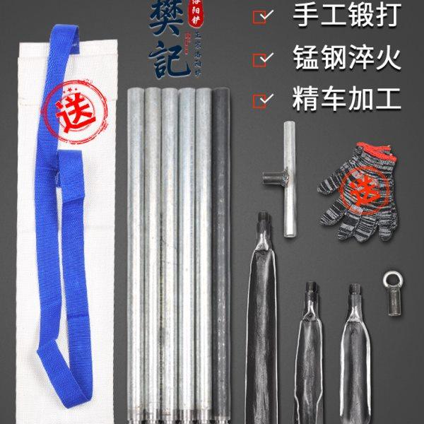 洛阳铲子头小取土器挖土坑打洞打井铁铲锹考古勘探电线杆工具锰钢,农机/农具/农膜,铲子,淘宝优惠券,粉丝福利购,淘宝优惠卷