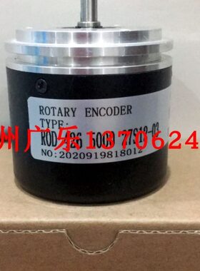 SZGLK4808G1-2500-6P5V ROD 426 5000 27S12-03 编码器