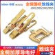 500A 300A 800A电焊机接地搭铁钳 C字型260A 全铜国标地线夹A