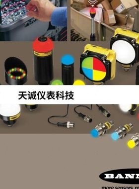 邦纳传感器M18TB8Q  M18TB8  M18TB6EQ  W/30   M18TIP14全新原装