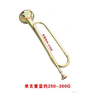 青年号 少年号 大喇叭号少先队鼓号 黄铜 漆金降B调小号 军号乐器