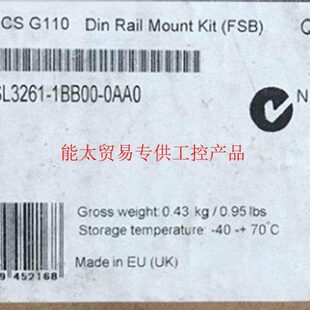0AA0G110安装 导轨适配器6SL32611BB000A全询价 1BB00 议价6SL3261
