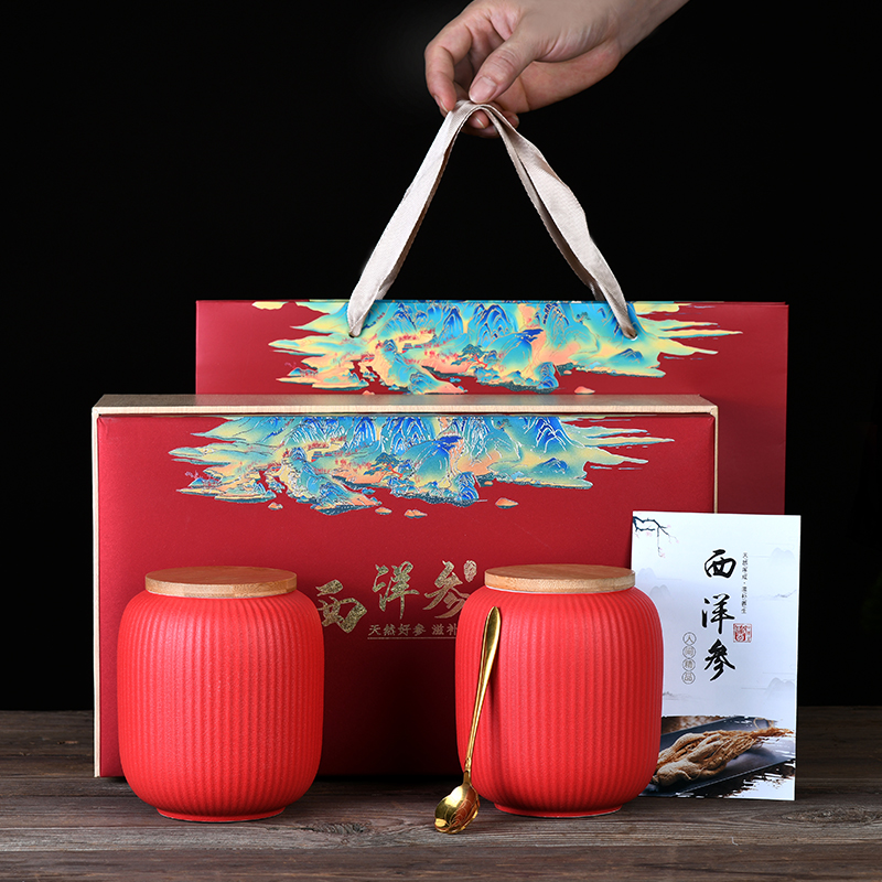 西洋参片包装e盒 送礼 铁皮石斛礼盒空盒 石斛花/高丽参包装盒定