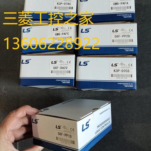 G6F-PP10/PP20/PP30/PP1D/PP2D/PP3D/HSCA/HO1A/HD1C LS产电