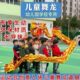 运动会入场创意道具小学生传统舞龙运动会春节儿童舞台表演舞龙头