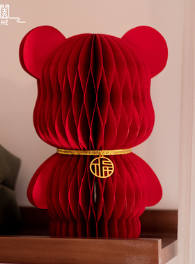 复古站立熊摆件创意喜庆装饰品生日送H礼公仔玩偶客厅酒柜电视柜