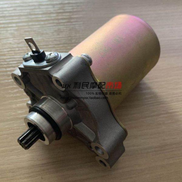 适用 银帅/快乐50/卡玛100/ BYQ100T-2/6/8/E 启动马达 起动电机,,摩托车/装备/配件,马达/起动电机,淘宝优惠券,粉丝福利购,淘宝优惠卷