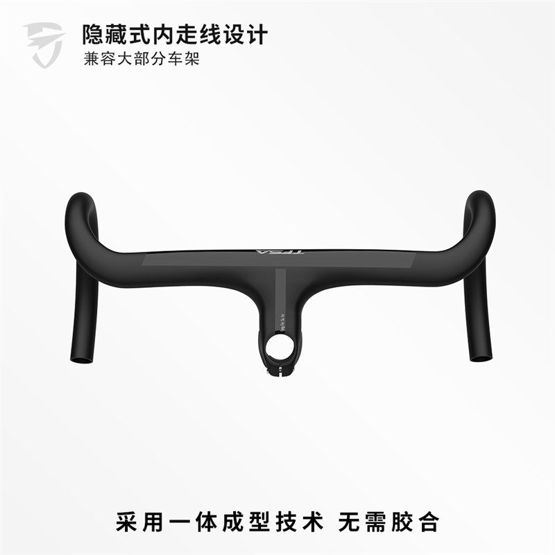 TFSA新款碳纤维一体把公路y车架一体弯把超轻全内走自行车弯把