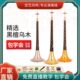 演奏乌木黑檀木唢呐乐器全套初学者专业入门d调D调民族大小号喇叭