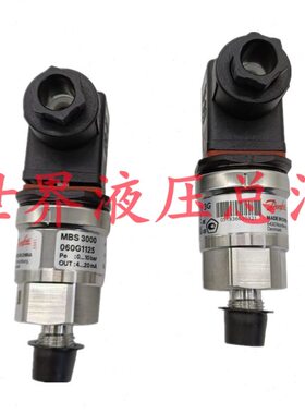DANFOSS传感器MBS3000-2011-1AB04 丹佛斯压力变送器060G1125