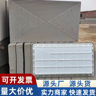 广场防滑地砖模具公园水泥彩砖模板市政公路广场庭院铺路砖磨具