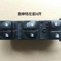 北京现代雅绅特玻璃升降器总开关左前门升降器开关后门升降器开关