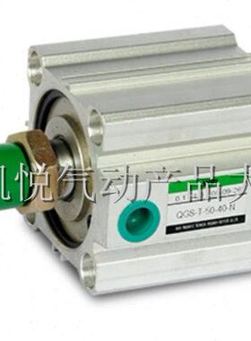 WPI薄型气缸QGS-L-50/63/80/100-10/15/20/30/40/50/75/100/125-N