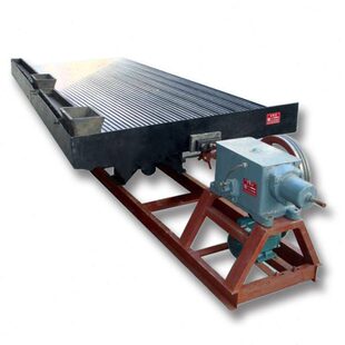 宏兴生产重力选矿大槽钢摇床铜米摇粉铜/铜炉灰/铜渣矿带精选设备