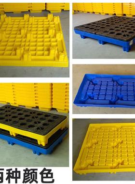 防漏盘托盘蜂窝型化工化渗油桶MEQ防泄漏九脚塑料托危废塑学胶卡