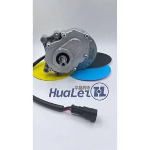 通减用直马流有刷速电机250W01Z1YT08-46188V路扫地车电机防水防