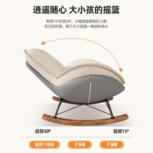 懒人沙企mt0095鹅摇椅大人秋冬款 躺椅成用人阳台客厅家室内休闲单