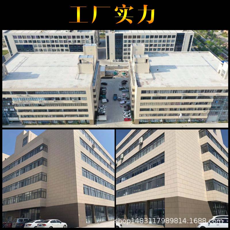 酒店四件套床上用品60支纯棉五星级酒店布草白色贡缎被套被罩民宿