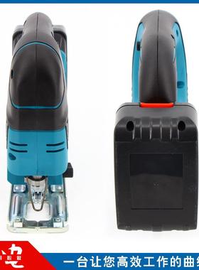 充电式工曲线锯锂电木切割锯多功能木电动手单锯86850三挡调节