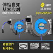 气盛牌鼓自动管伸缩气管卷器电鼓水鼓动工气440具高压泡沫鼓组垒