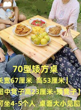 实折叠桌子便桌XTH携式木餐桌家用简易小桌子吃户外宵夜摆摊折叠