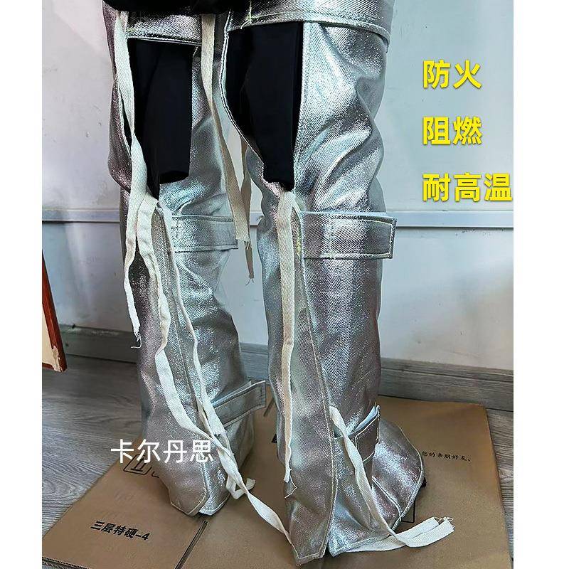 0耐高温隔热护腿脚盖铝度箔护膝10通0隔热防烫电焊服劳保服用暖