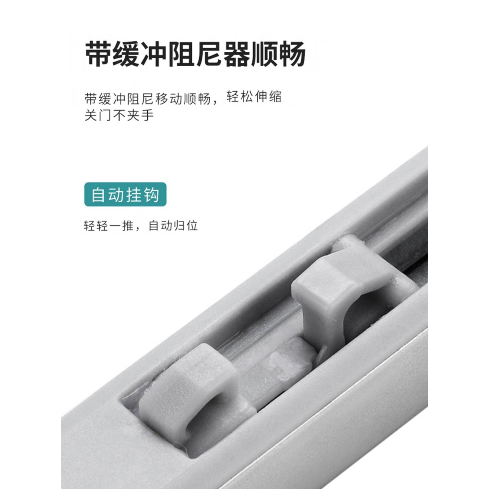 家具移门滑轮吊轮吊柜轨道壁柜移门衣柜滑轮轨道带阻尼缓冲器