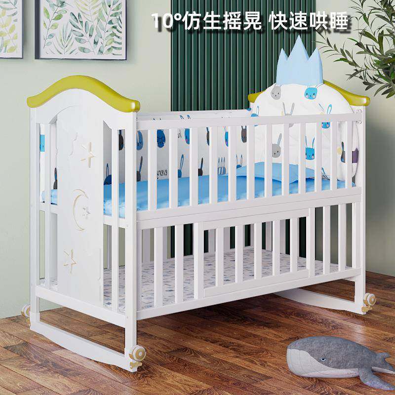 婴儿床木欧式白色多功能宝宝bb956移可动新拼生儿童摇篮床实接大